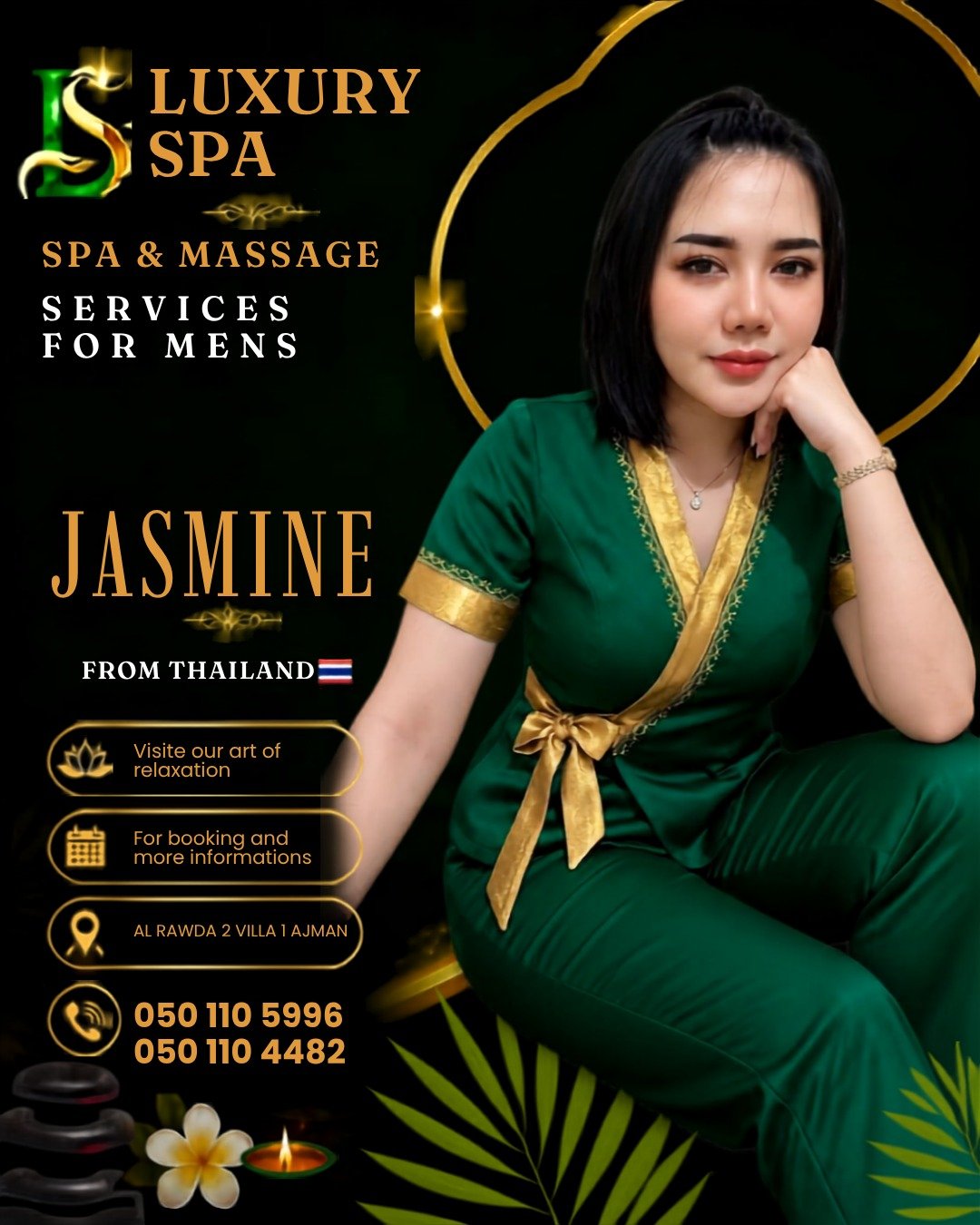 Luxury Spa massage therapist Jasmine in Ajman